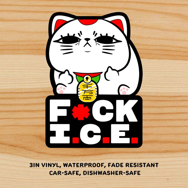F*CK I.C.E Turbo Granny Sticker Sticker